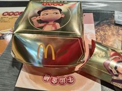 -麦当劳(万达广场店)
