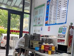 -天津包子馆(华阳西路店)