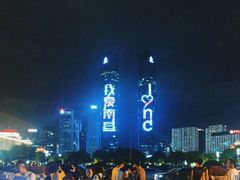 -秋水广场音乐喷泉