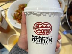 -笨罗卜浏阳菜馆(太平街店)