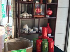 -正兴德(和平路店)