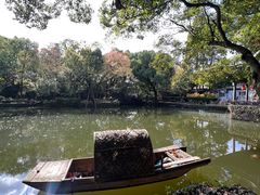 -绮园景区