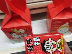 -冠雄先生烤冷面(熙街旗舰店)