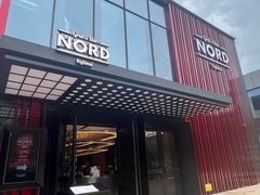 -Nord Grill&Bar Highland诺德西餐(深圳欢乐海岸店)