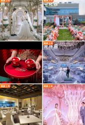 -曼格纳婚礼艺术中心(张江店)