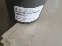 -POLAR CAFE(兴正元广场店)