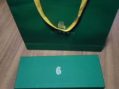 -Goyard 高雅德(国贸商城店)