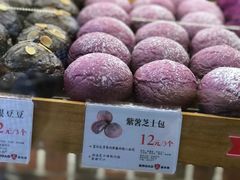 -BROAD面包路·欧式面包(龙湖时代C馆店)