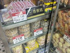 -官也街