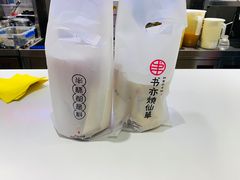 -武汉荟聚