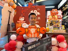 -燃无界格斗·拳击搏击体能馆(优品道店)