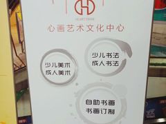 -沈阳百联购物中心(青年大街店)
