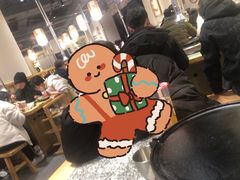 -酒拾烤肉(九方店)