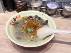-武圣羊汤(武圣路店)