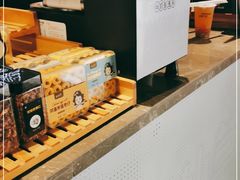 -书亦烧仙草(武宿国际机场店)