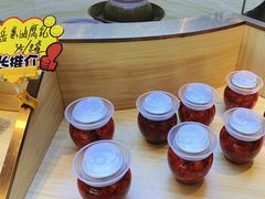 -新辣宴·湖南家常菜·商务聚餐(中粮创芯店)
