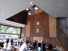 -星巴克臻选(南京艾尚天地店)