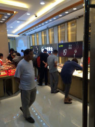 iphone_upload_pic-中国黄金(塘桥店)