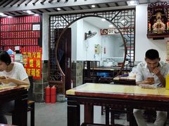 大堂-老陆稿荐(西中市店)