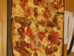 -Pizza Marzano玛尚诺(中骏世界城店)