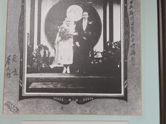 -上海蔡元培故居陈列馆