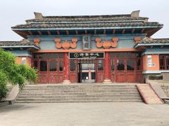 -洛阳古墓博物馆