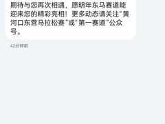 -Answer Fitness 答案健身(奥体店)