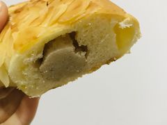 -稻田秋日式面包