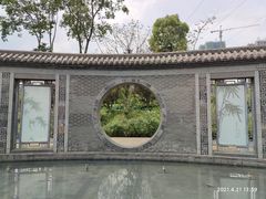 -眉山湿地公园(东坡区)