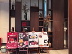 -九福楼大酒店