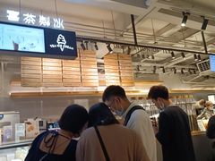 -喜茶(广州北京路惠福东店)