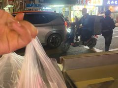 -海幢瑞芳饮食店