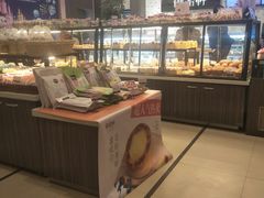 面包甜点陈列柜-御品轩(边家村店)