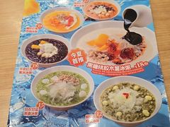 -宏状元现熬粥·京味菜(黄寺大街店)