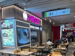 -小杨生煎(静安大悦城店)