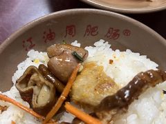 -周肥肠(江油总店)