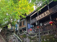 -两江国际影视城
