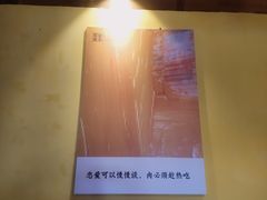 -木王宴语·野生鲜菌火锅(玉河店)