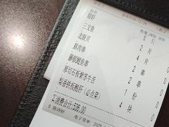-匠和风精致料理(莆田财富中心店)