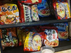 -火炉火自助餐(西直门凯德MALL店)