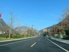 -雁荡山风景名胜区