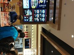 -吉野家(学院路店)