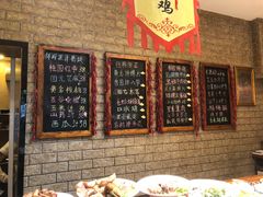 大堂-新时代大酒店(仰口路店)