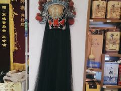 -京味斋·北京烤鸭(北京南站洋桥店)