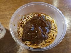 麻辣牛肉拌面-精粉世家(汉街总部国际A座店)
