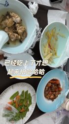 -玥奢国际母婴护理中心(滨江宝龙店)