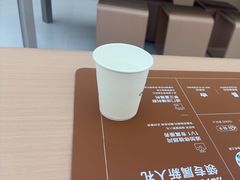 -鑫嘉汇购物中心