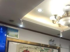 -峨嵋酒家(地安门店)