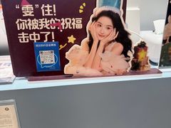 -海马体照相馆(上海月星环球港店)
