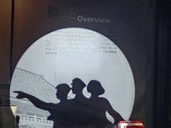 -长影旧址博物馆